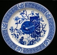 blue fowl plate